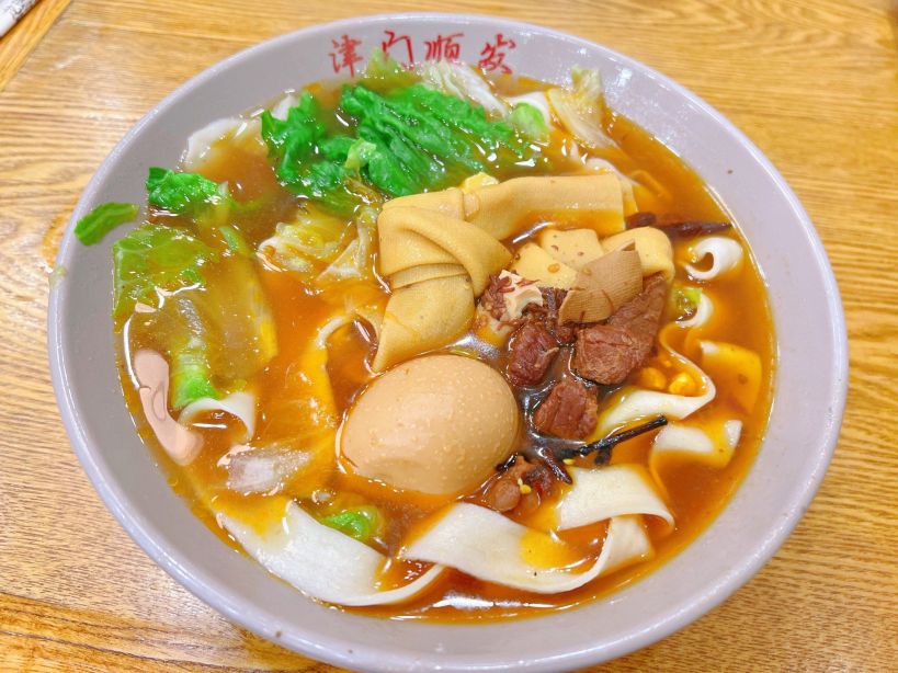 顺发拉面板面(中山门总店)