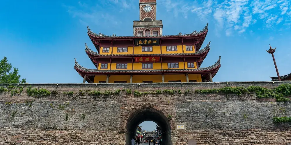 永安旅遊