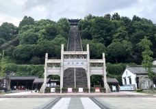 台州府城墙-临海-走遍天下XZ