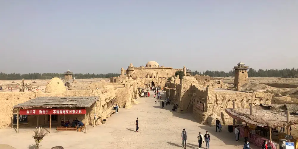 永安旅遊