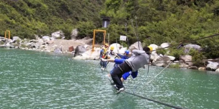 九鯉溪峽谷運動樂園