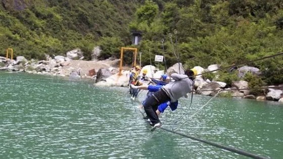 九鯉溪峽谷運動樂園