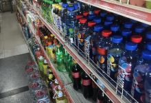 多又好超市(新滩分店)购物图片