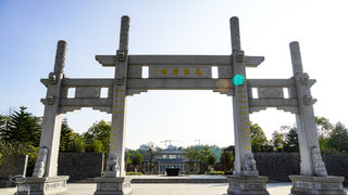 新兴,一座因为六祖惠能闻名于世的城市,这个广场诠释了一切