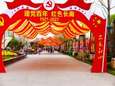 潘安湖国家湿地公园-徐州-C-IMAGE