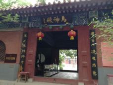 敕建三义宫-涿州-YoYo_4Y4S3V4Z