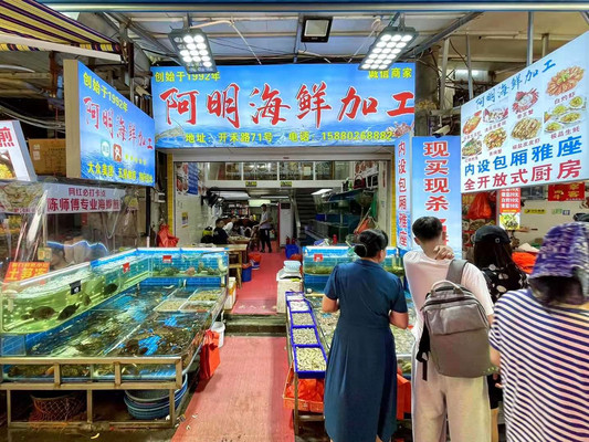 我终于找到厦门开禾路口老八市的这家良心海鲜加工店