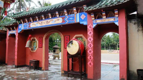 古縣衙樂城