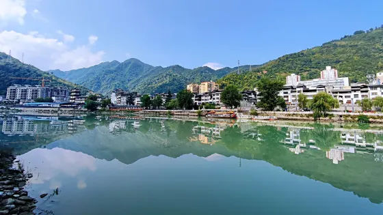 碧口古鎮