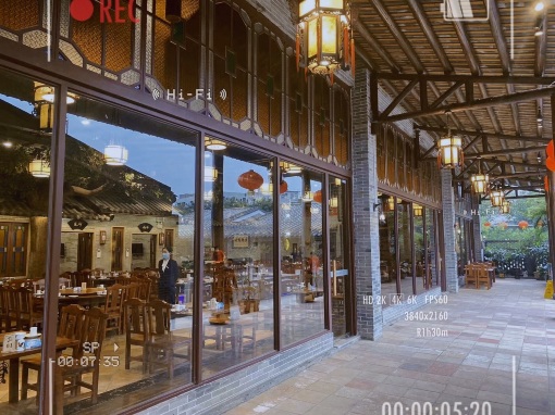 顺德了能馆(虎门店)