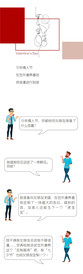 西南地区游记图片] 世外生活服务丨这个情人节，我强烈建议你和另一半来世外康养基地