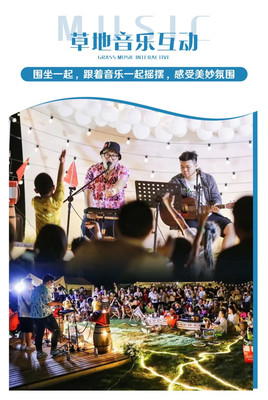 南宁宝藏周边游 | 去自然中来一场不过夜 的轻奢露营吧！