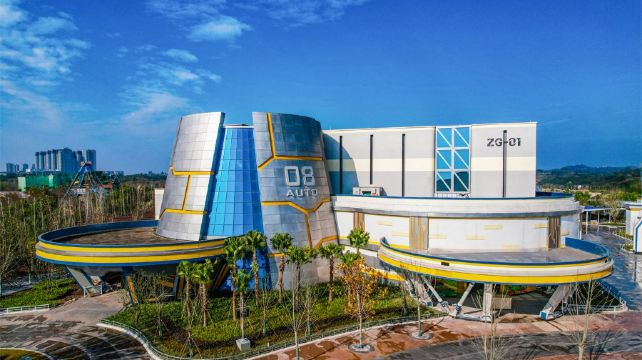 自贡方特恐龙王国