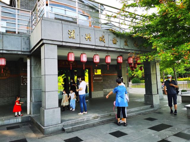 金桥公园旅行图片 2