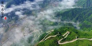 安化云台山之旅，夏日随感——新化游客张益辉