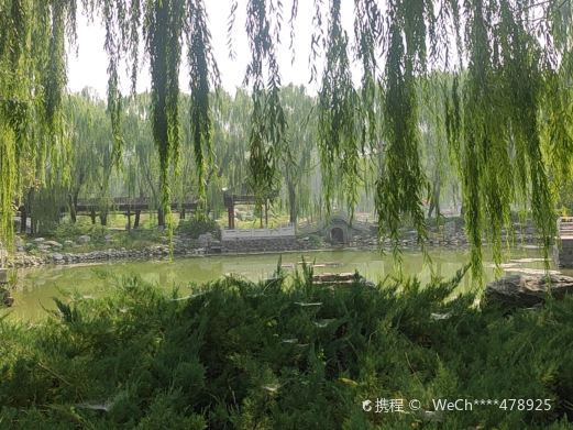 水泉公园