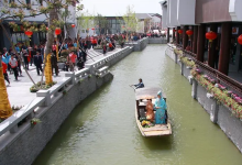 泰州华侨城水岸商业街购物图片