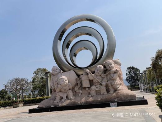 霞东公园