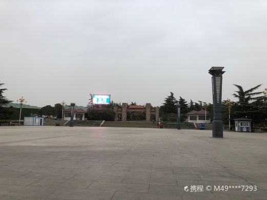 铁道游击队纪念广场