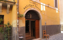 La Mattera AntiQua Osteria餐厅图片