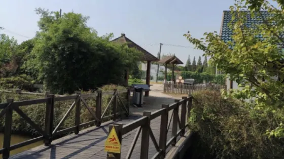 前衛生態村-生態島主題公園