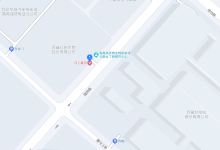 月王藏药购物图片