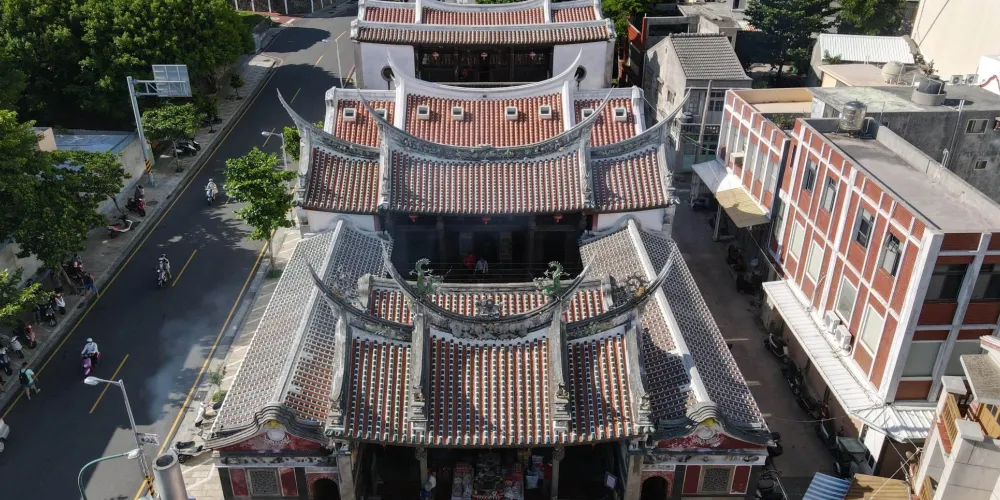 永安旅遊