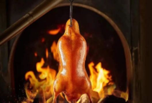 全聚德(前门店)美食图片