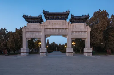 中山公园