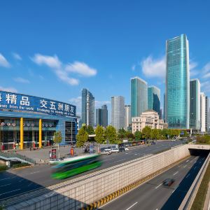 Yiwu