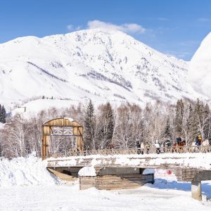 Hemu Scenic Area