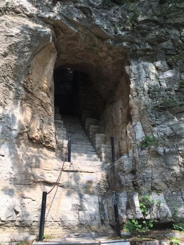 양톈산 국가삼림공원