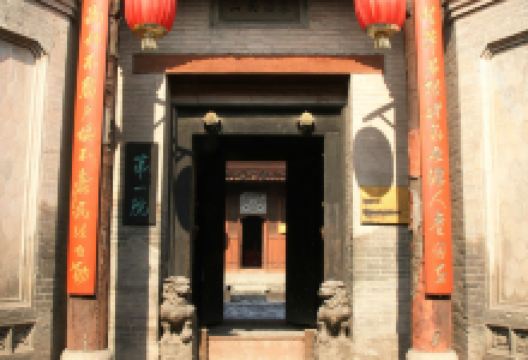 丁村遗址景点图片