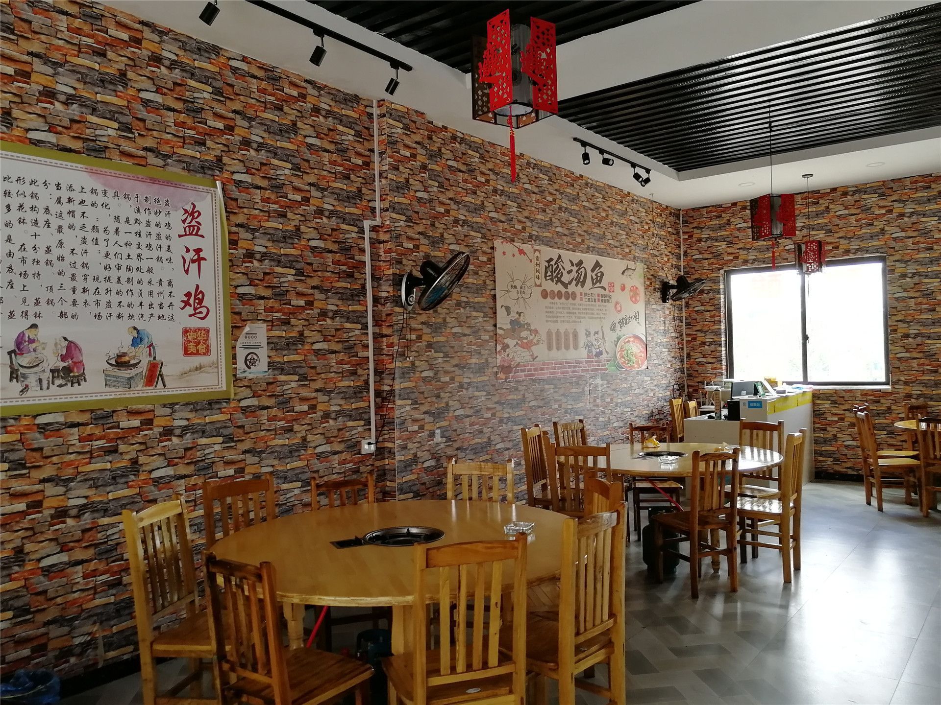 风味盗汗鸡餐厅图片