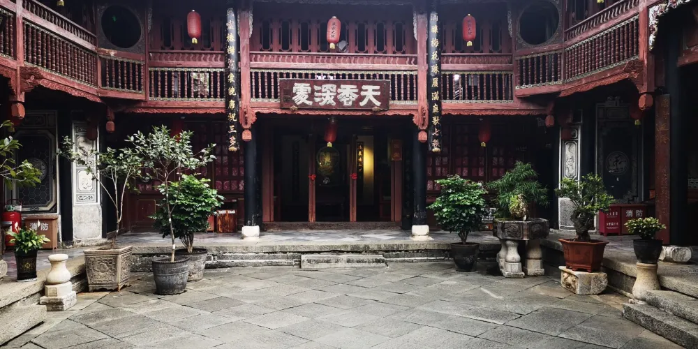 永安旅遊