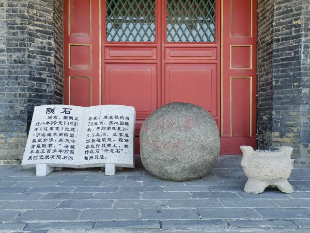 明代一条街旅行图片 3