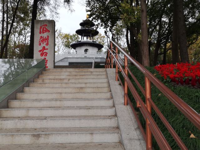 瓜洲古渡公园旅行图片 2