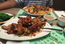 Congee Wong美食图片
