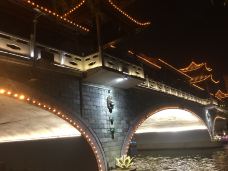 跃进桥-扬州