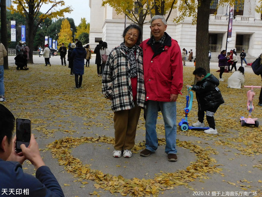 时光不老相守不散