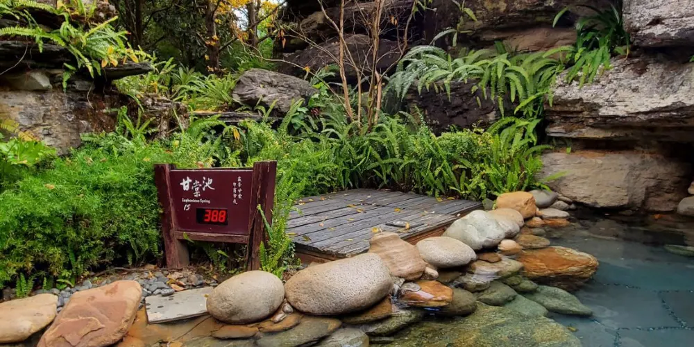 永安旅遊