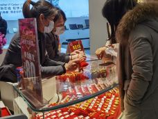 华联商厦(五道口店)-北京-苗苗65