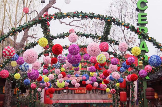 黄帝故里旅行图片