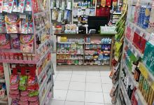 红旗超市(都市港湾店)购物图片