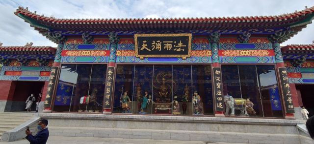 龙兴寺旅行图片 2