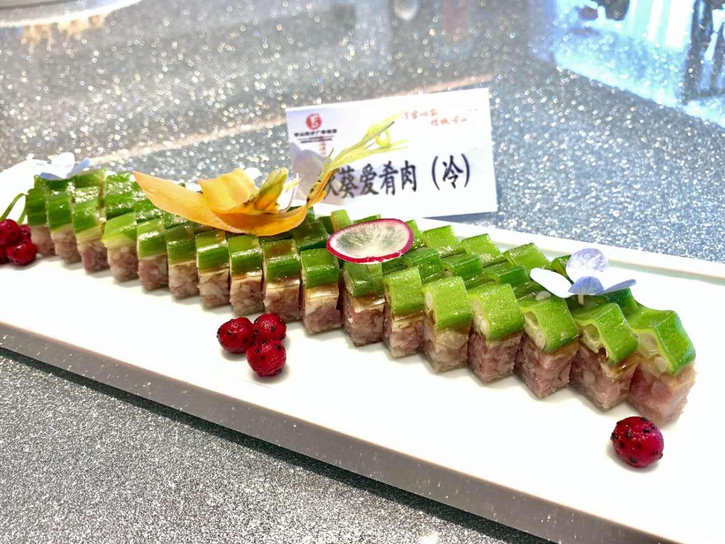 常山东方大酒店-西餐厅餐厅图片