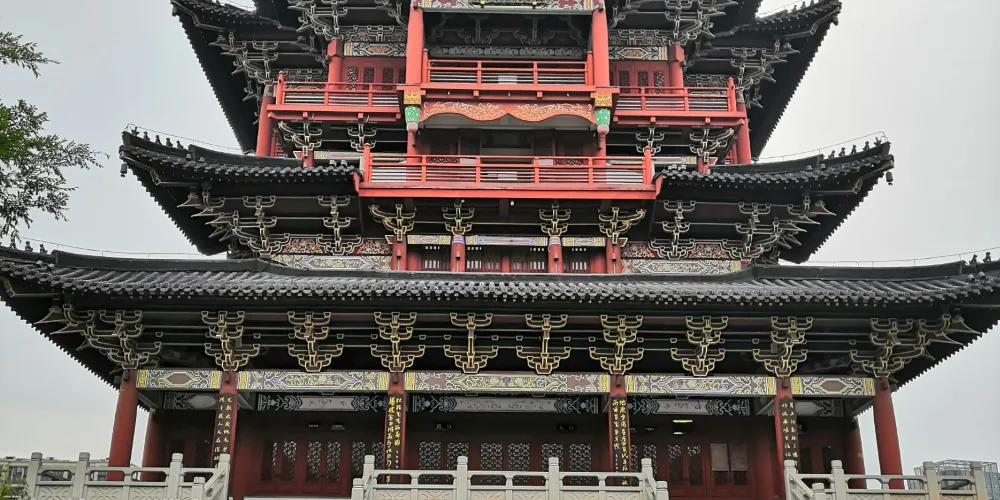永安旅遊