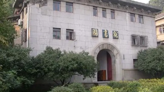 雲鵬圖書館