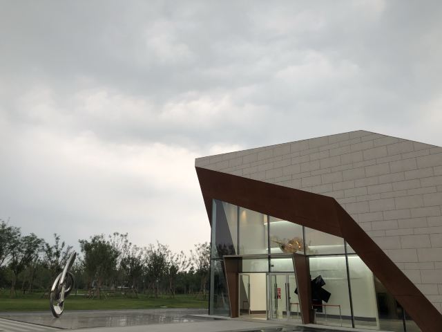 光年城中央公园旅行图片 3