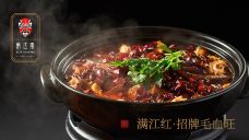 俏江南(马场道店)-天津-携程美食林
